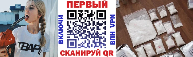Amphetamine 98%  Моршанск 