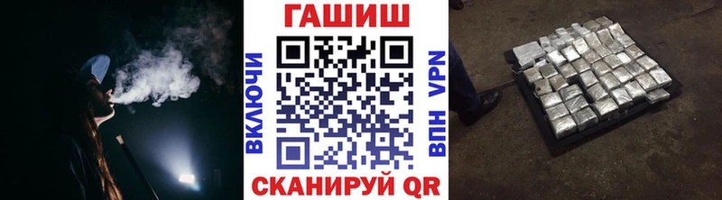 Гашиш индика сатива  где найти наркотики  Моршанск 