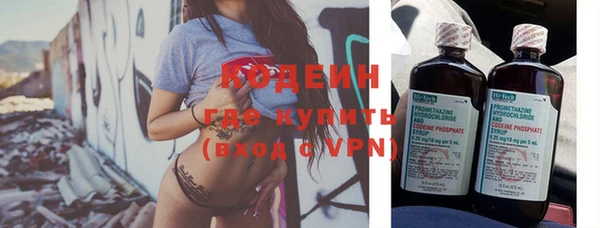 не бодяженный Абдулино