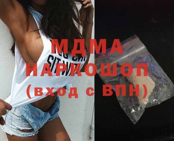 не бодяженный Абдулино