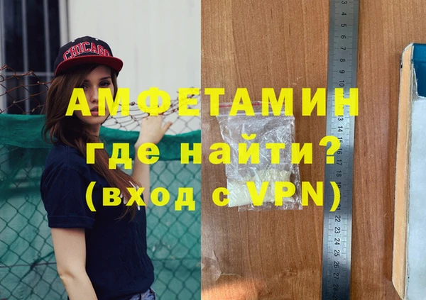 кокаин колумбия Няндома