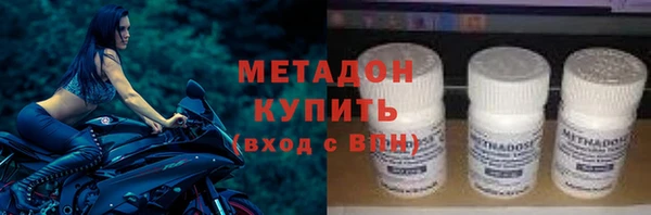 кокаин Абаза
