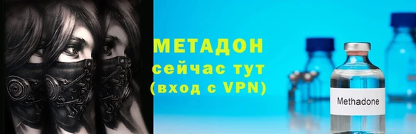кокаин колумбия Няндома