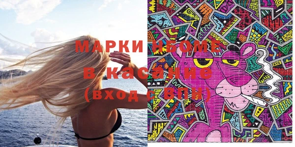не бодяженный Абинск