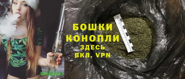 таблы Нязепетровск