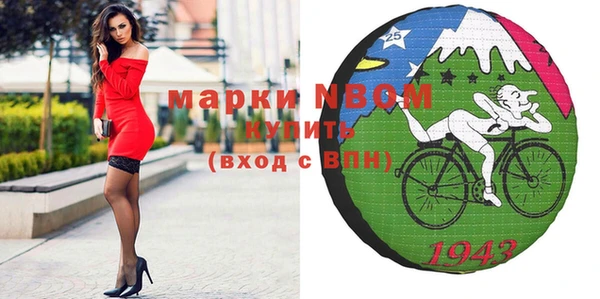 скорость mdpv Алзамай
