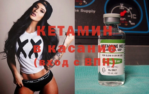 не бодяженный Абдулино