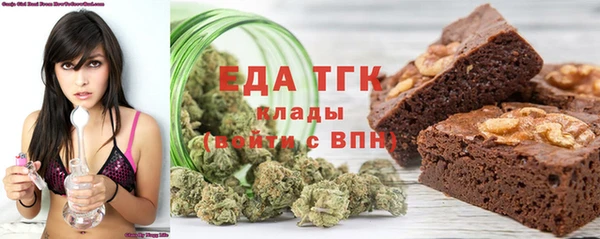 кокаин колумбия Няндома
