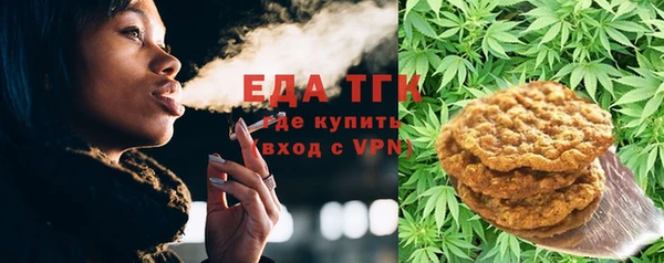 не бодяженный Абинск
