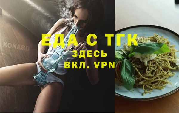 не бодяженный Абдулино