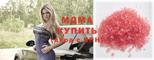 не бодяженный Абинск