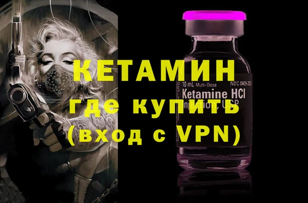 не бодяженный Абдулино