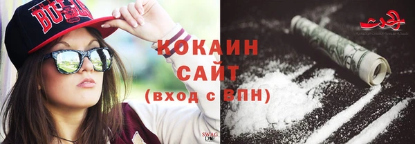 кокаин колумбия Няндома