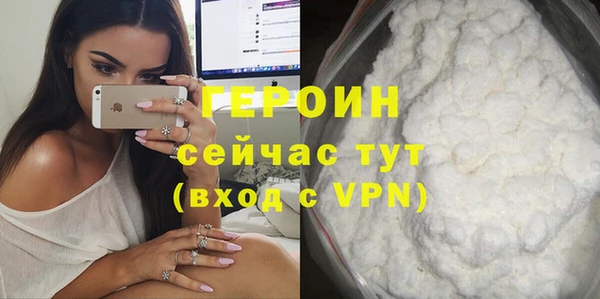 не бодяженный Абдулино