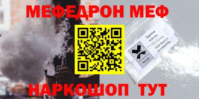 jwh Лесосибирск