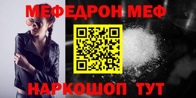 jwh Лесосибирск