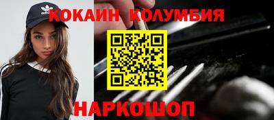 jwh Лесосибирск