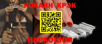 jwh Лесосибирск