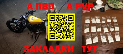 кристаллы Ликино-Дулёво