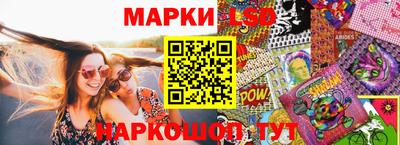 jwh Лесосибирск
