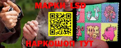 ешки Ливны
