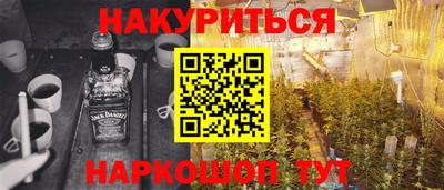 jwh Лесосибирск