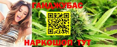 jwh Лесосибирск