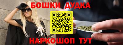 jwh Лесосибирск