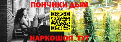 кристаллы Ликино-Дулёво