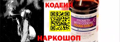 мдма Пыть-Ях