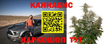 ешки Ливны