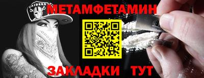 ешки Ливны