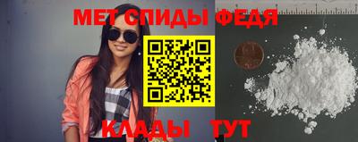 ешки Ливны