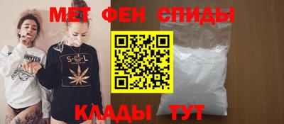 ешки Ливны