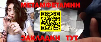 jwh Лесосибирск