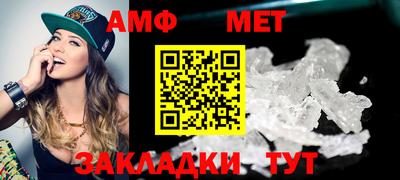 кристаллы Ликино-Дулёво