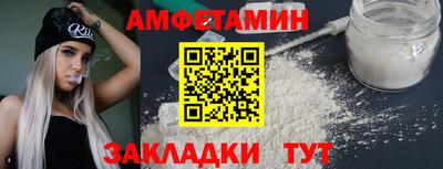 ешки Ливны