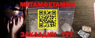 ешки Ливны