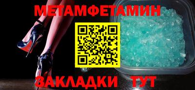 ешки Ливны