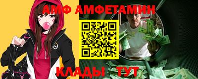 jwh Лесосибирск