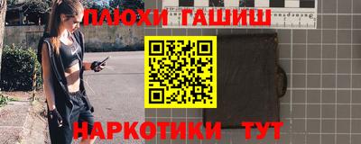 кристаллы Ликино-Дулёво