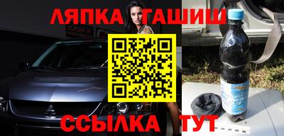 ешки Ливны