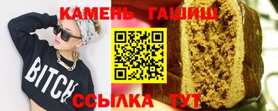 jwh Лесосибирск