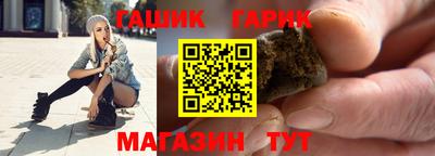 jwh Лесосибирск