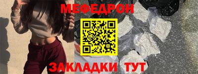 кристаллы Ликино-Дулёво