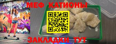 ешки Ливны