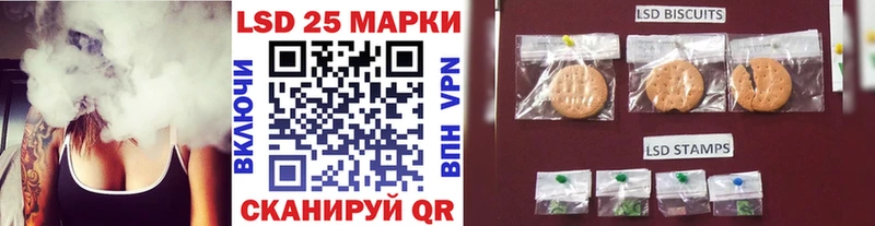 Марки N-bome 1,5мг  Моршанск 
